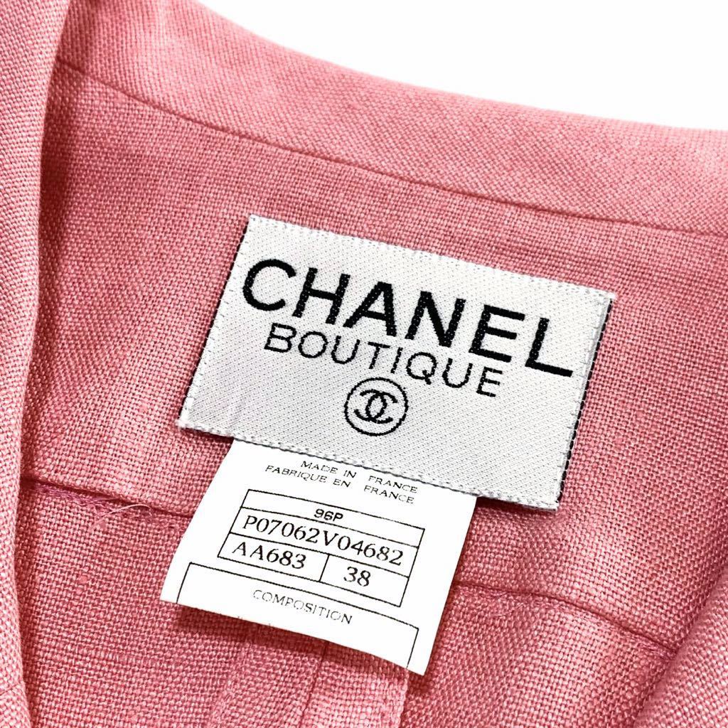 【E2987】CHANEL シャネル 96P vintage ビンテージ《大人気のピンク色》ココマーク ボタン ジャケット 38 リネン linen pink jacket