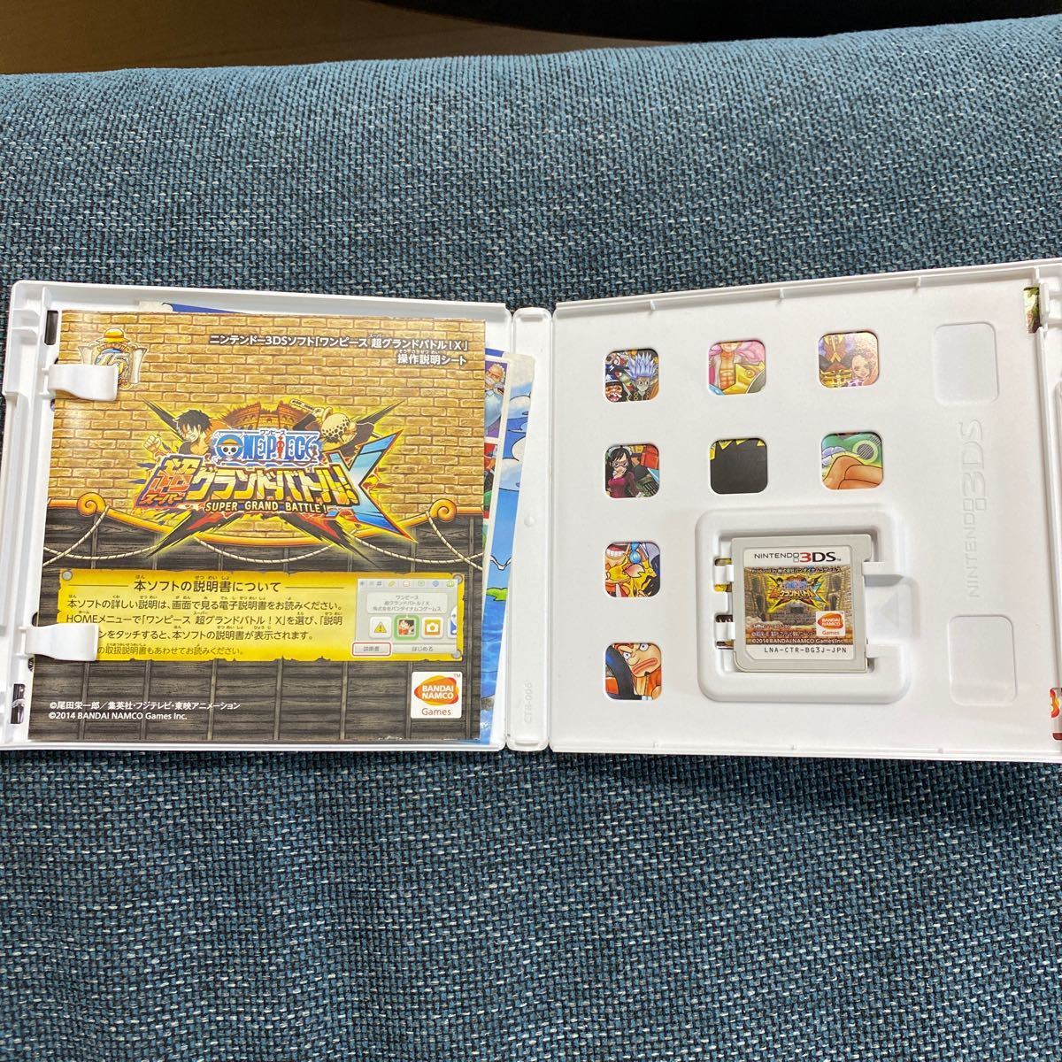 Paypayフリマ 3ds ソフト4点 バンクーバーオリンピック パズドラz ワンピース超グランドバトル 伝説のスタフィ Paypayフリマ 3ds ソフト4点 バンクーバーオリンピック パズドラz ワンピース超グランドバトル 伝説のスタフィ