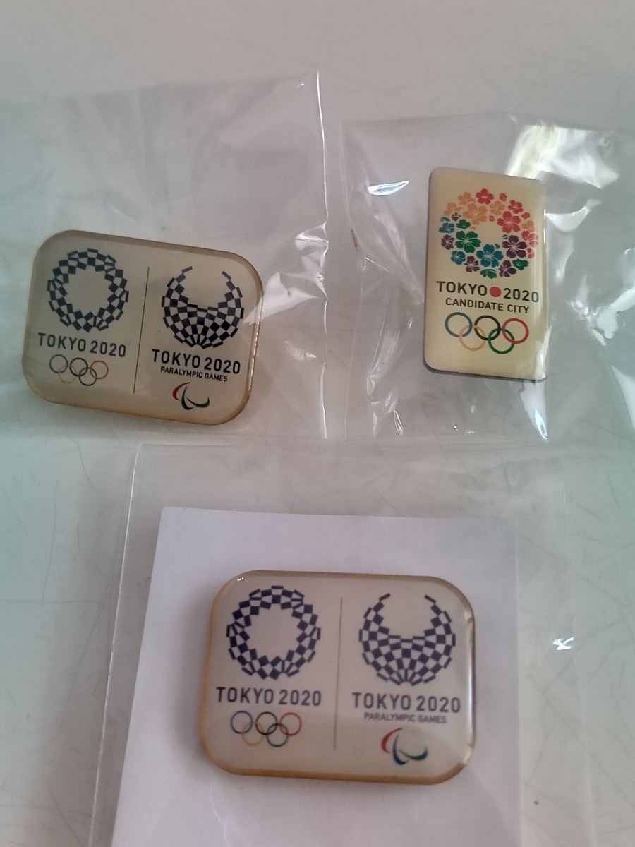 東京オリンピック ピンバッジ3個組