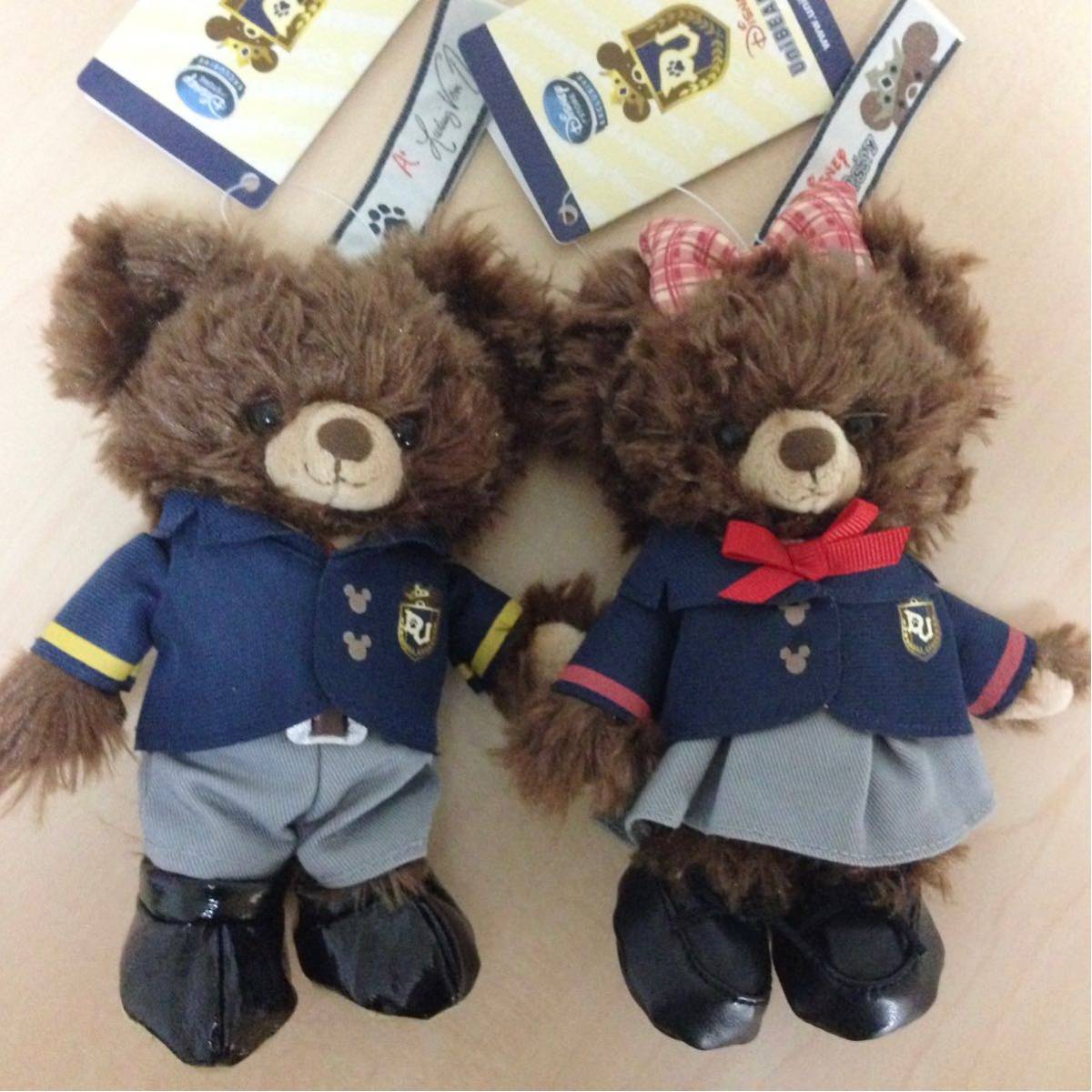 レア!ユニベア キーチェーン 22体セット ぬいぐるみ | filmekimi.iksv.org