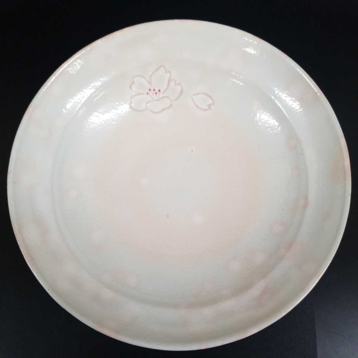 【あすつく】 最高の品質 吉74 萩焼 椿絵 平中鉢 Φ22.5cm 深皿 同梱歓迎 盛り皿 未使用新品