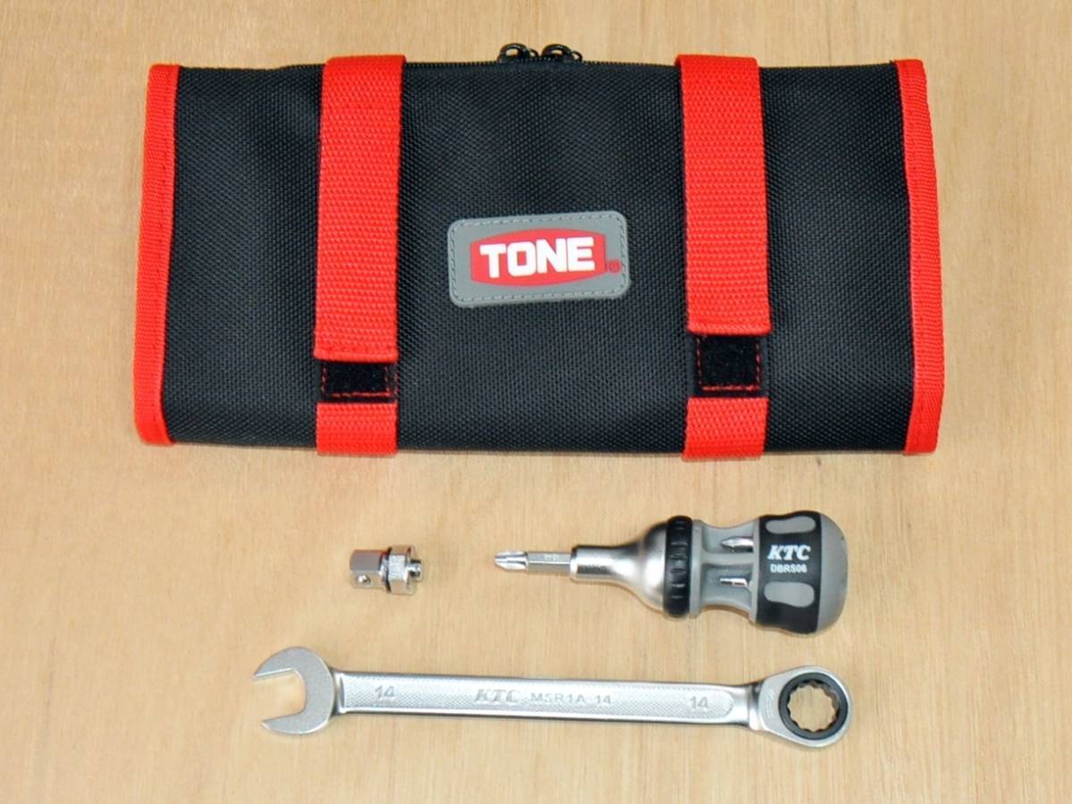 【新品本物】 ◆TONE ツールバッグ DBRS06 セット◆BZ14-BA3 ラチェットドライバー 角アダプタ MSR1A-14 ラチェットコンビレンチ KTC BG1 工具セット 【新品本物】 ◆TONE ツールバッグ DBRS06 セット◆BZ14-BA3 ラチェットドライバー 角アダプタ MSR1A-14 ラチェットコンビレンチ KTC BG1 工具セット