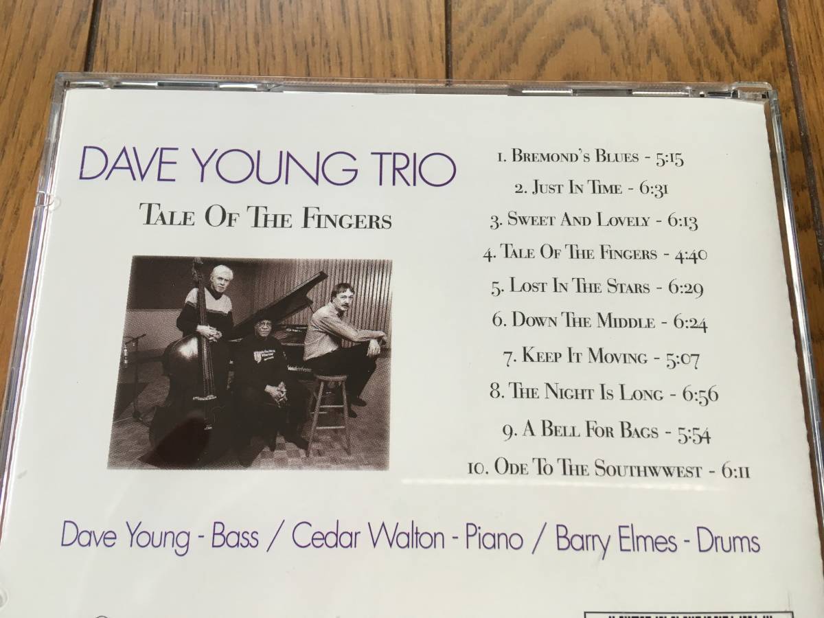 ★ピアノ・トリオ！デイヴ・ヤング DAVE YOUNG TRIO ※ピアノはシダー・ウォルトン CEDAR WALTON_画像2