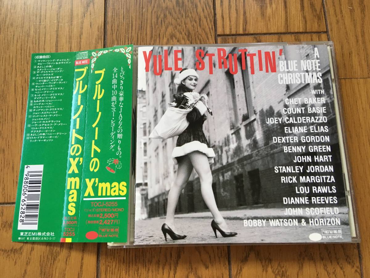 ☆チェット・ベイカーのクリスマス作! CHET BAKER X`mas CHRISTMAS-