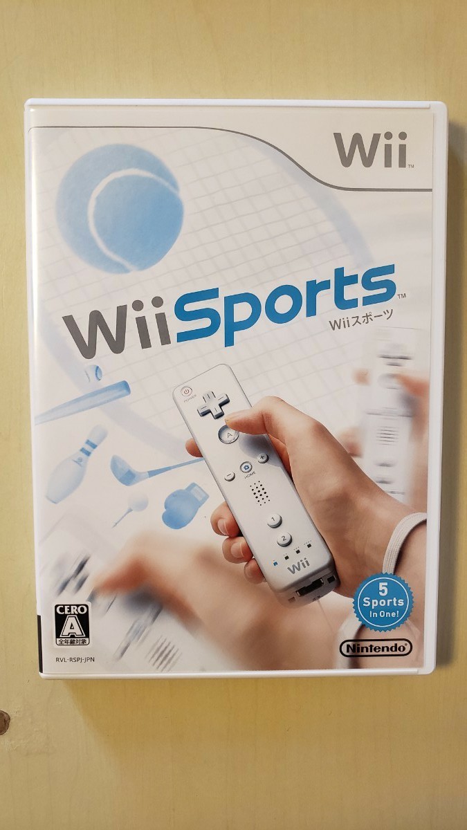 Wiiスポーツ＋Wiiスポーツリゾート＋Wiiモーションプラス＋ヌンチャク