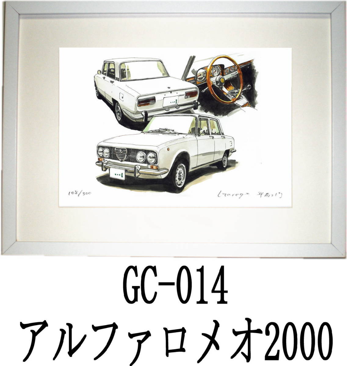 【売り切り御免!】 Yahoo!オークション - GC-013マクラーレンホンダ・GC-014 F1