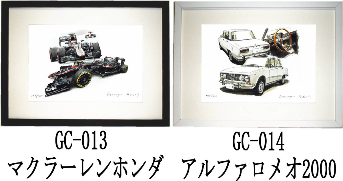 100%正規品 Yahoo!オークション - GC-013マクラーレンホンダ・GC-014 F1