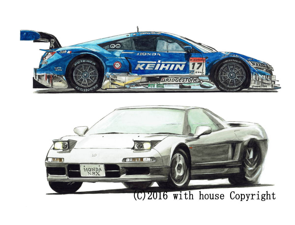 NC-357 KEIHIN NSX/F-1・NC-358 KEIHIN NSX/HONDA NSX限定版画300部 直筆サイン有 額装済●作家 平右ヱ門 希望ナンバーをお選び下さい。_KEIHIN NSX Concept-GT/HONDA NSX