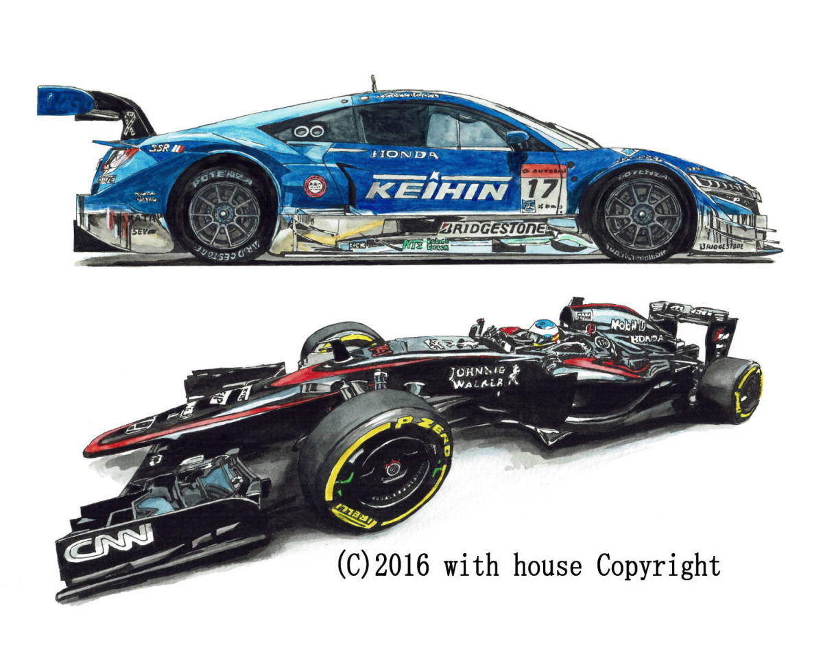 NC-357 KEIHIN NSX/F-1・NC-358 KEIHIN NSX/HONDA NSX限定版画300部 直筆サイン有 額装済●作家 平右ヱ門 希望ナンバーをお選び下さい。_KEIHIN NSX Concept-GT/F-1