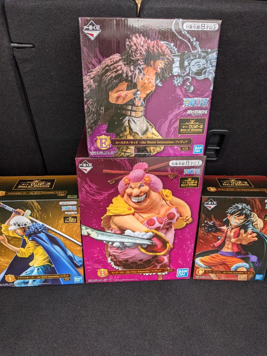 Paypayフリマ 一番くじ ワンピース ビッグ マム ルフィ トラファルガー ロー ユータス キッド Paypayフリマ 一番くじ ワンピース ビッグ マム ルフィ トラファルガー ロー ユータス キッド
