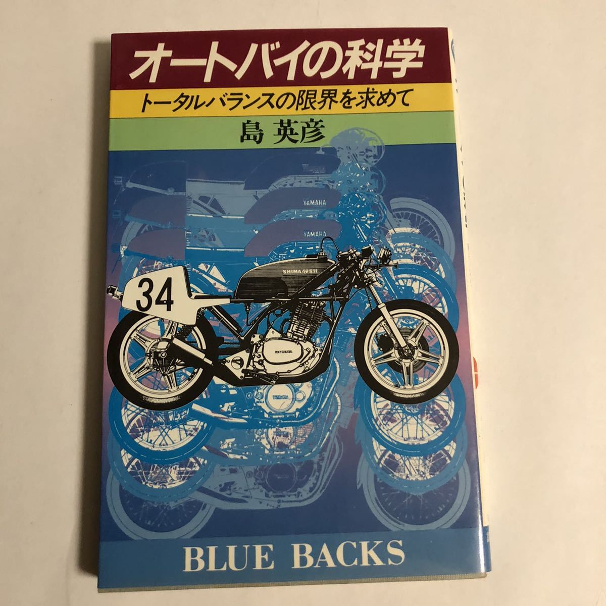 GARMIN ガーミン eTrex32x 英語版メーカー再生品 日本語化&日本 GARMIN ガーミン eTrex32x 英語版メーカー再生品 日本語化&日本