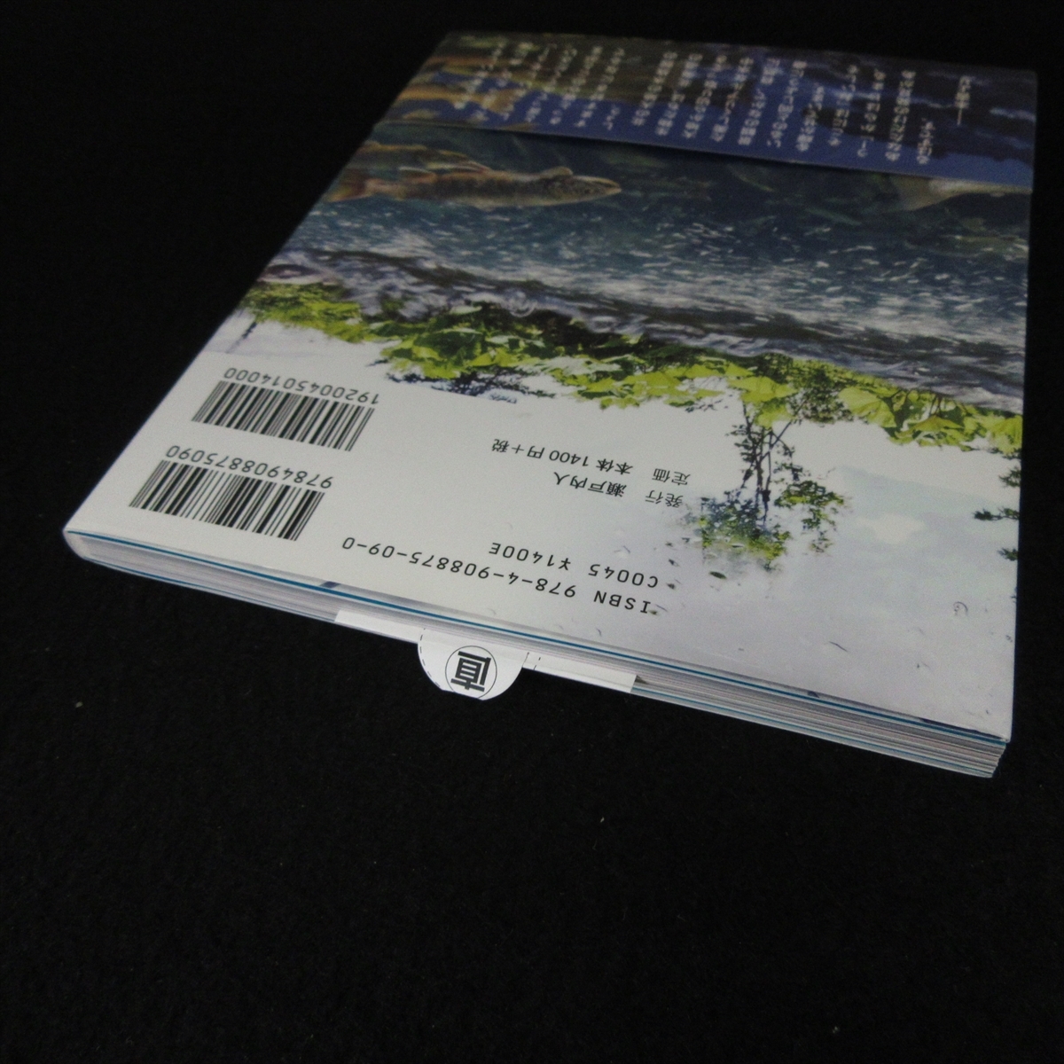 item_image_7