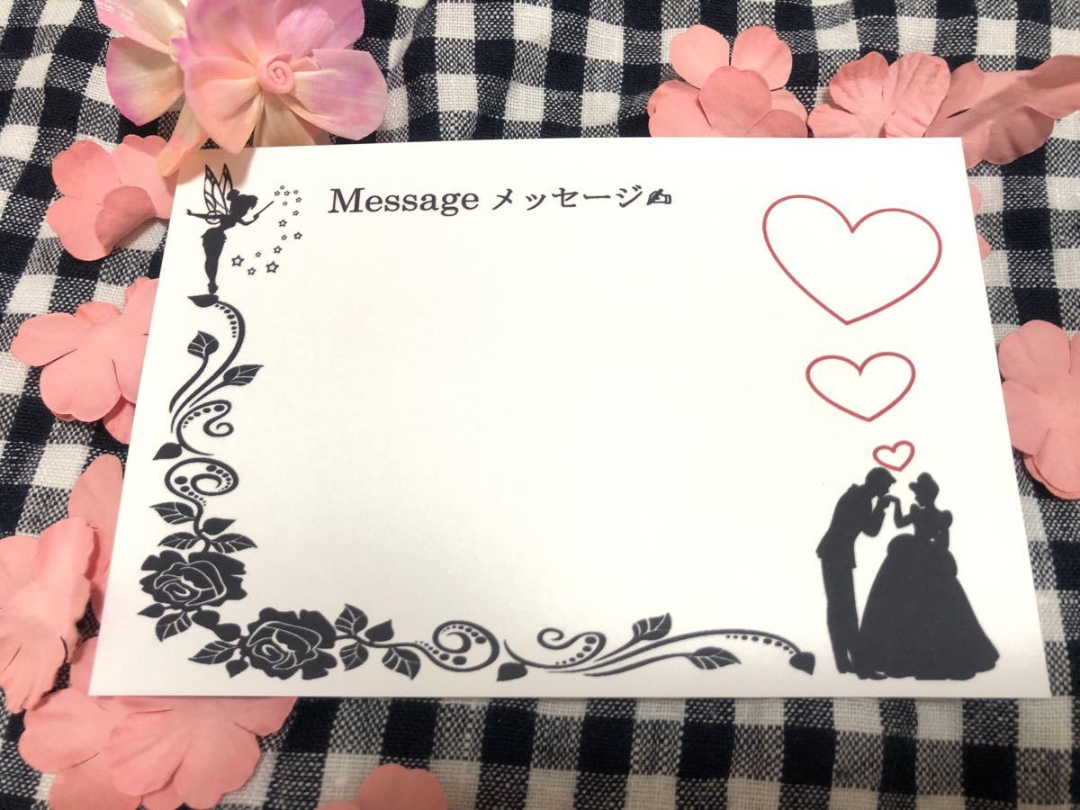 Paypayフリマ 結婚式 ゲストカード 芳名帳 招待状 Paypayフリマ 結婚式 ゲストカード 芳名帳 招待状