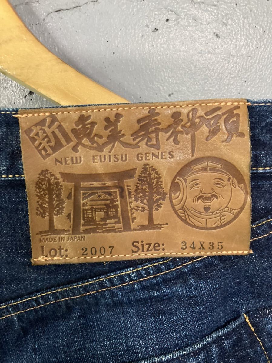 美品 EVISU 縦カモメセルビッチデニム 刺繍ペイントカモメ 日本 美品 EVISU 縦カモメセルビッチデニム 刺繍ペイントカモメ 日本