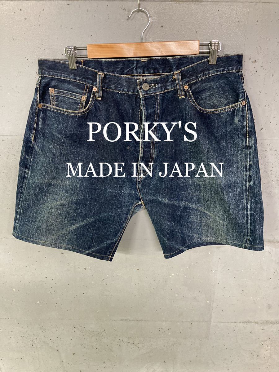 人気 PORKY'Sセルビッチデニムショートパンツ!日本製!大きめサイズ