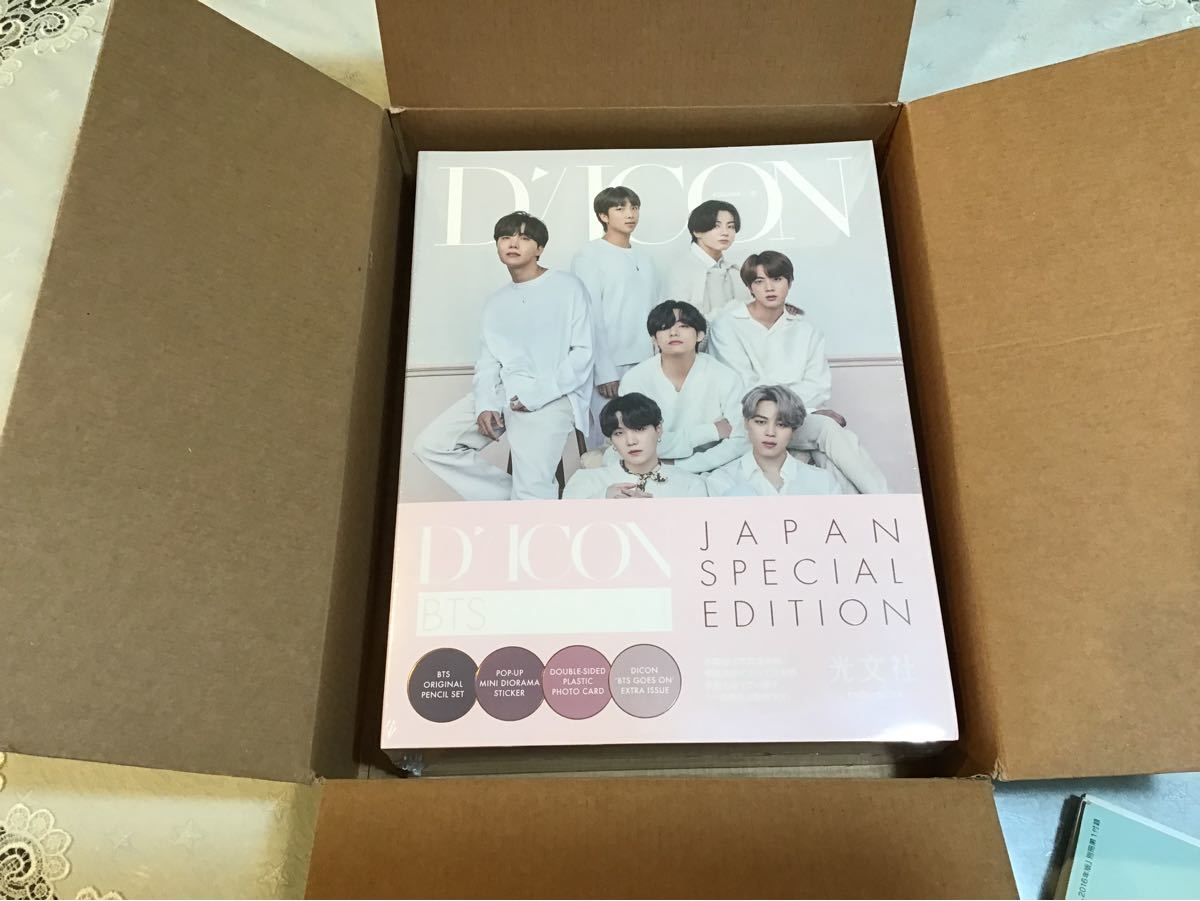 Dicon vol.10 BTS写真集『BTS goes on!』JAPAN EDITION