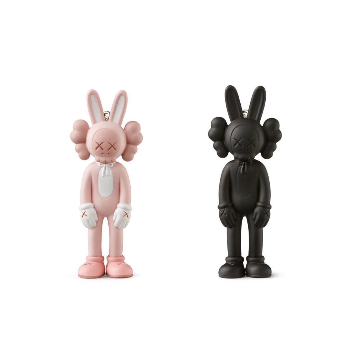 KAWS TOKYO FIRST限定キーホルダー15体セット