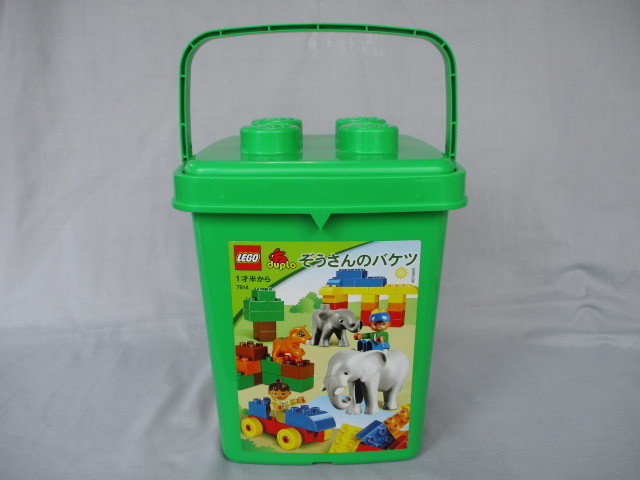 LEGO　レゴ　LEGO duplo　レゴ デュプロ　ぞうさんのバケツ（旧バージョン）7614　1才半～　動物おまけ付_画像1