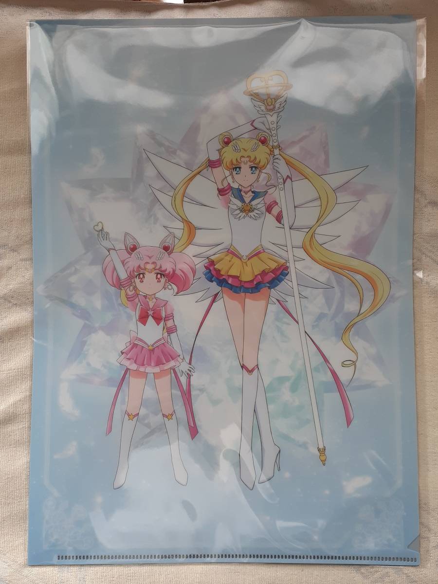ホワイト系完成品 美少女戦士セーラームーン Blu-ray+アクリル