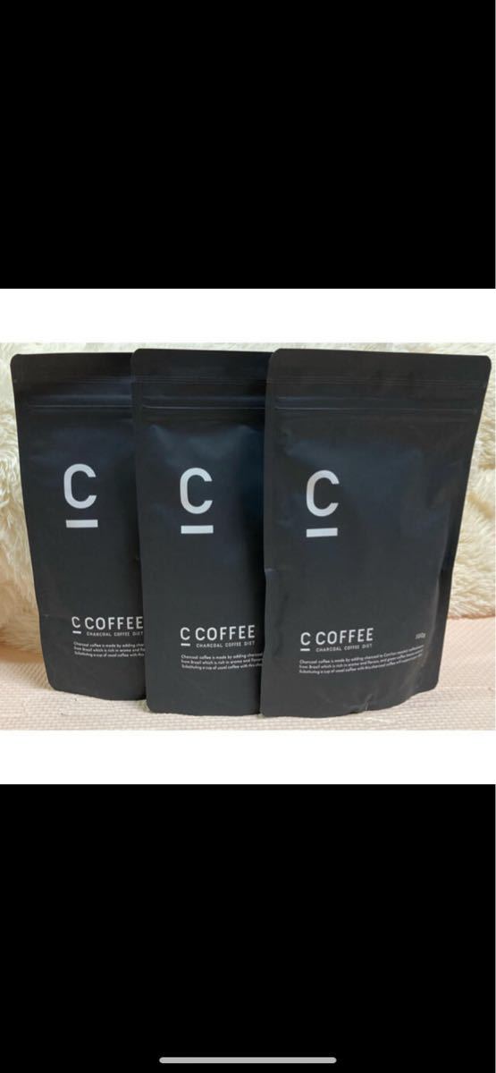 驚きの値段】 C ３袋 チャコールコーヒーダイエット COFFEE 