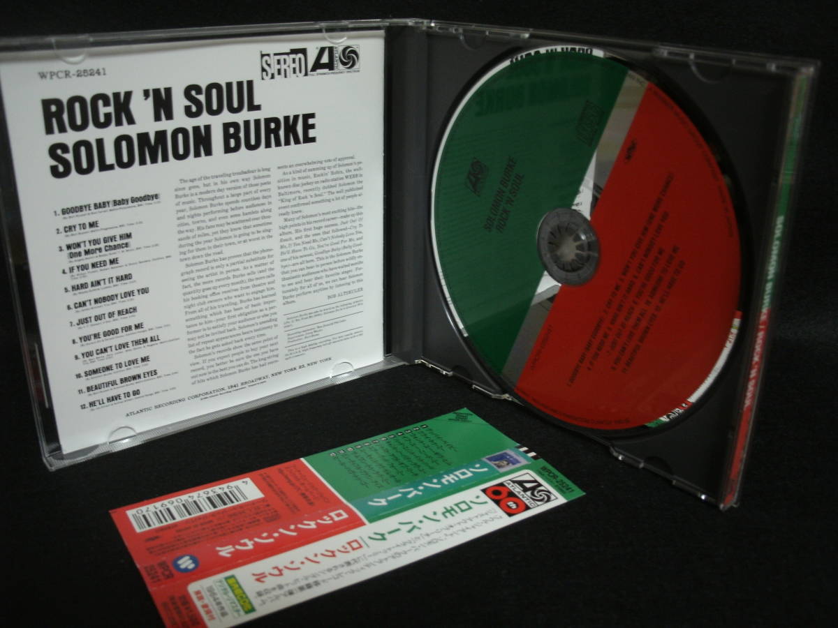 ★同梱発送不可★中古CD / SOLOMON BURKE / ソロモン・バーク / ロックン・ソウル / ROCK 'N SOUL / デジタル・リマスター_画像3