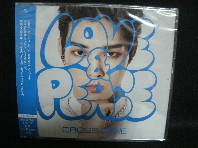 ★同梱発送不可★中古CD / 未開封 / CROSS GENE / Love & Peace ４枚セット / クロスジン／_画像6