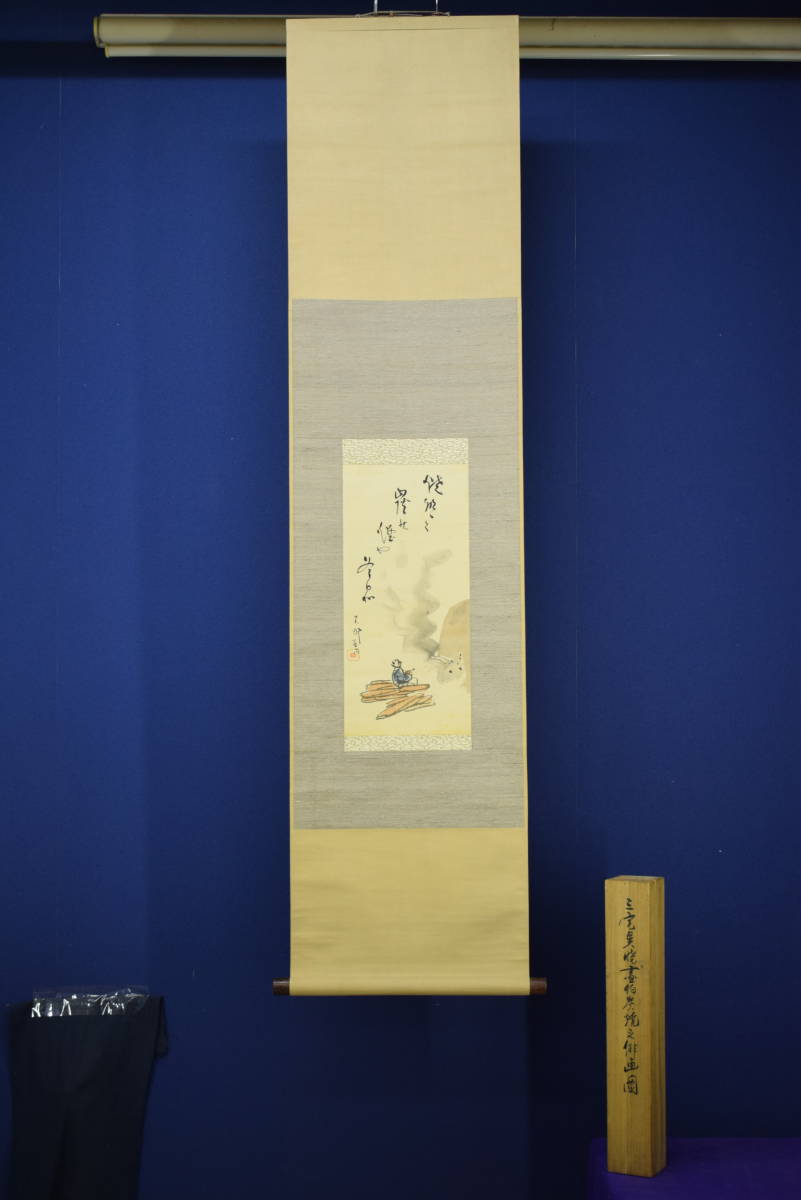 item_image_7