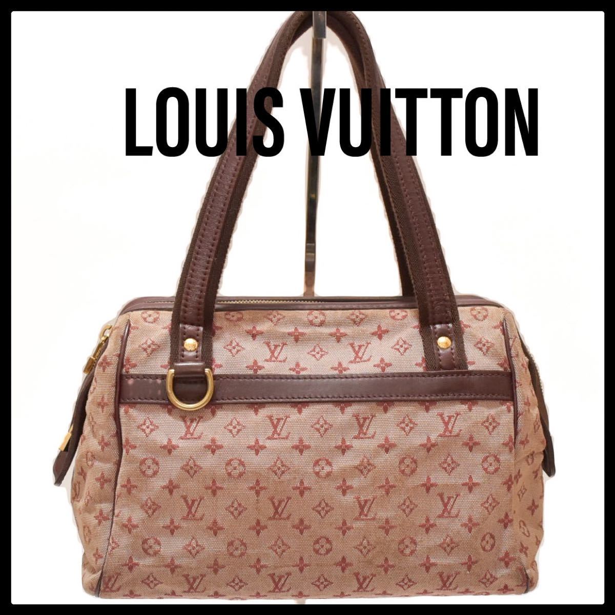 LOUIS VUITTON ルイヴィトン　ジョゼフィーヌ　バック　ハンドバッグ