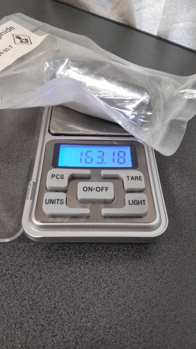 リン化インジウム 超高純度99.9999%(6N) 160g InP indium(III) phosphide 無機化合物標本 化学薬品 半導体 送料無料_画像7