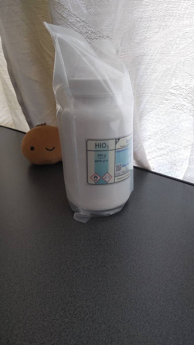 ヨウ素酸 99.9%(3N) 500g HIO3 無機化合物標本 試薬 試料