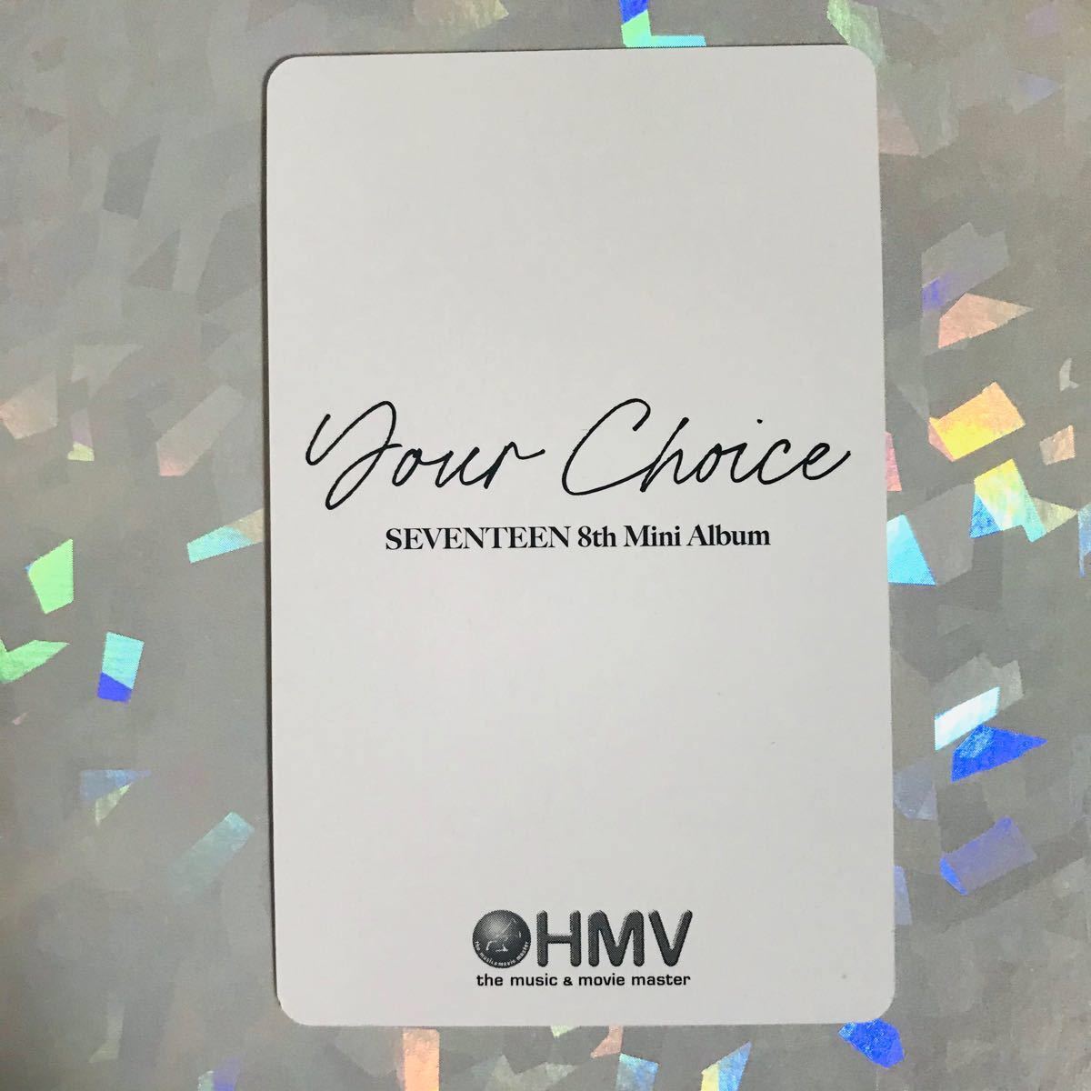 SEVENTEEN セブチ THE8 ディエイト ミンハオ your choice HMV トレカ