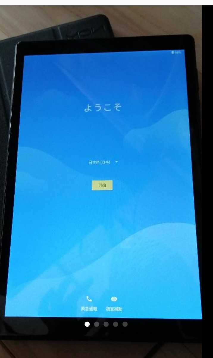 MOXNICE p63　android　タブレット10インチ　ブラック 32GB カバー付き