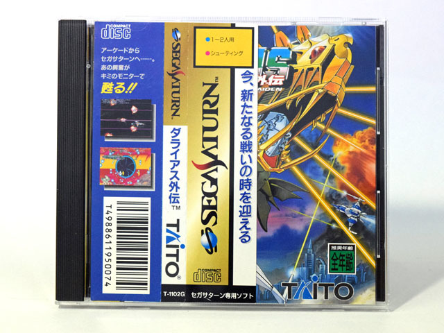 新品 Xbox 超高速空間 バトルレース マイクロソフト Microsoft ゲーム 新品 Xbox 超高速空間 バトルレース マイクロソフト Microsoft ゲーム