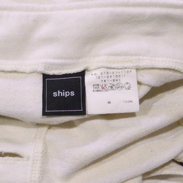 SHIPS シップス ボーダー スエット イージースカート リラックスパンツ バスクシャツ 白 ベージュ 大きめ F / L_画像6