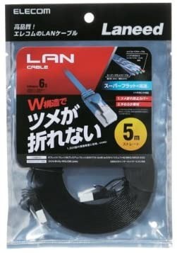 ELECOM　LANケーブル　5m　スーバーフラットタイプ