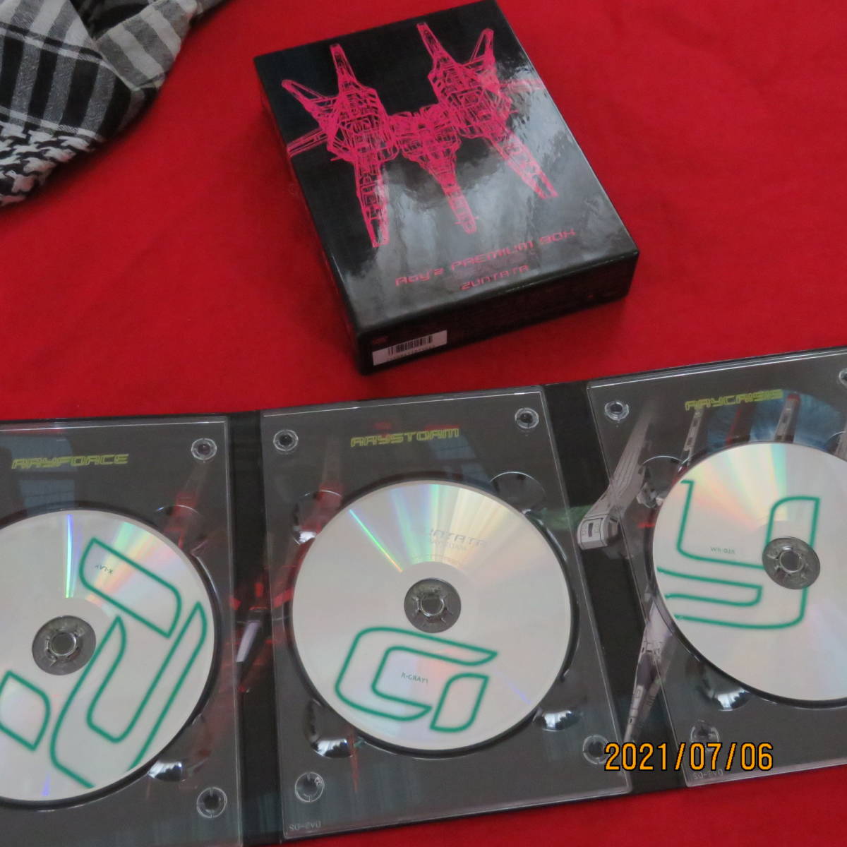 全日本送料無料Ray'z PREMIUM BOX-BEYOND- (DVD付) ゲーム・ミュージック (アーティスト, 演奏) 形式: CD アニメ、ゲーム CD、レコード、音楽ソフト、チケット¥12,127-www.firefreeze.com 全日本送料無料Ray'z PREMIUM BOX-BEYOND- (DVD付) ゲーム・ミュージック (アーティスト, 演奏) 形式: CD アニメ、ゲーム CD、レコード、音楽ソフト、チケット¥12,127-www.firefreeze.com