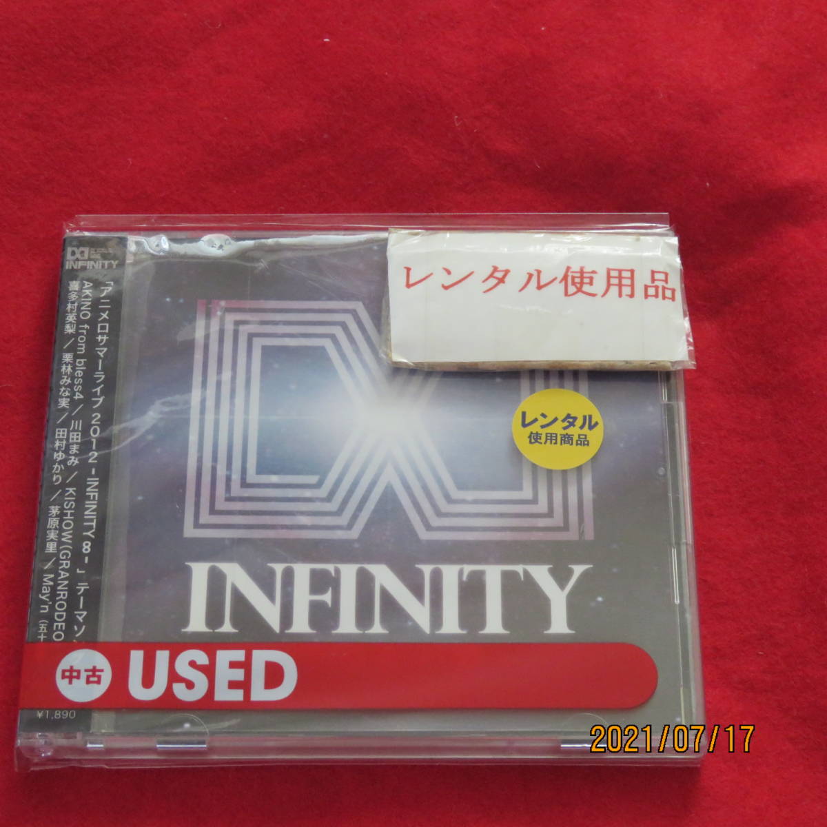 INFINITY~1000年の夢~(Animelo Summer Live 2012 -INFINITY∞- テーマソング) 川田まみ,KISHOW　アニメロサマーライブ2012_画像1