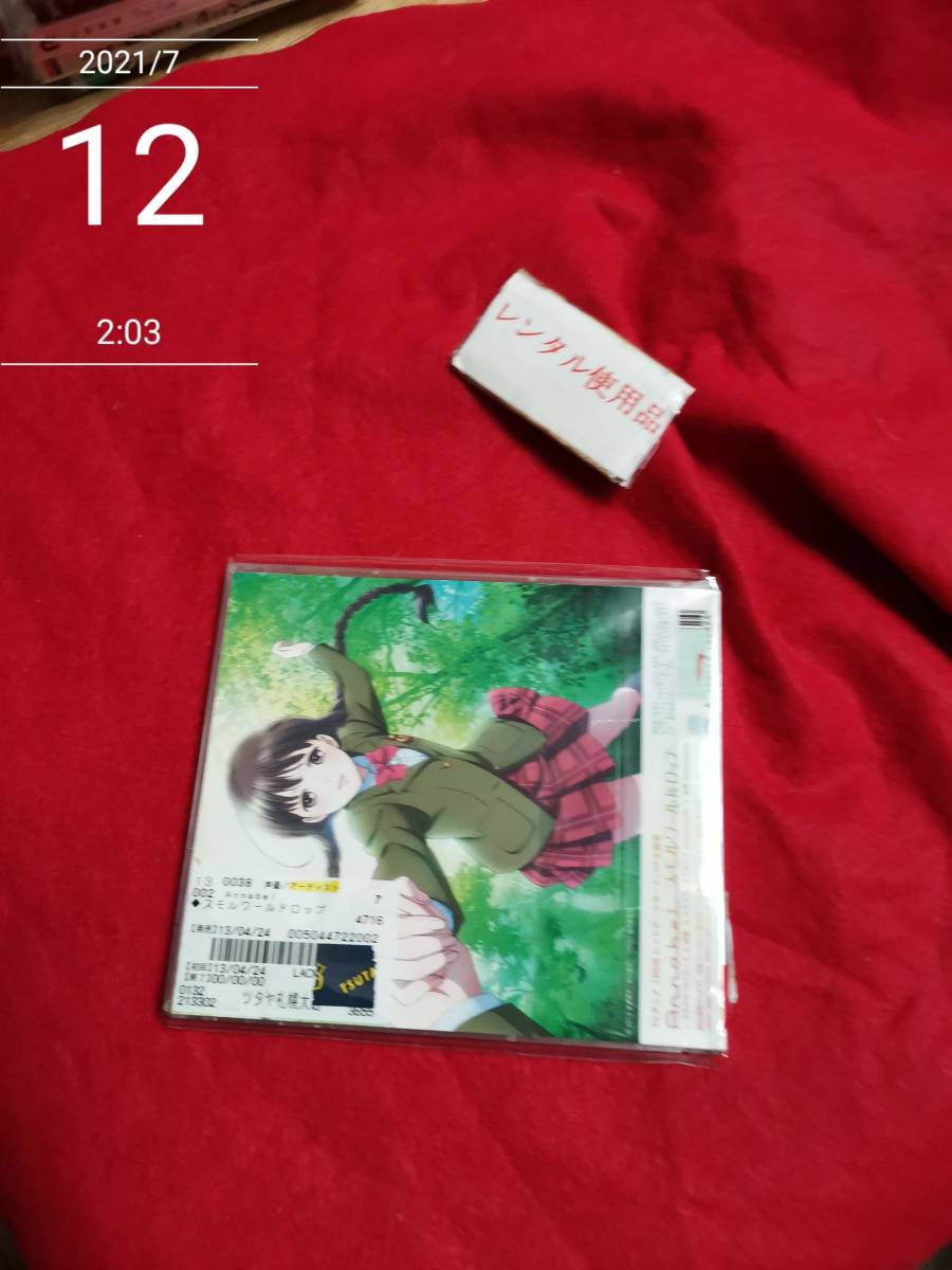 item_image_2
