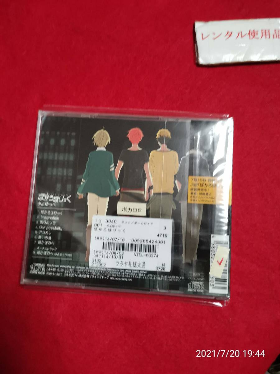 item_image_2