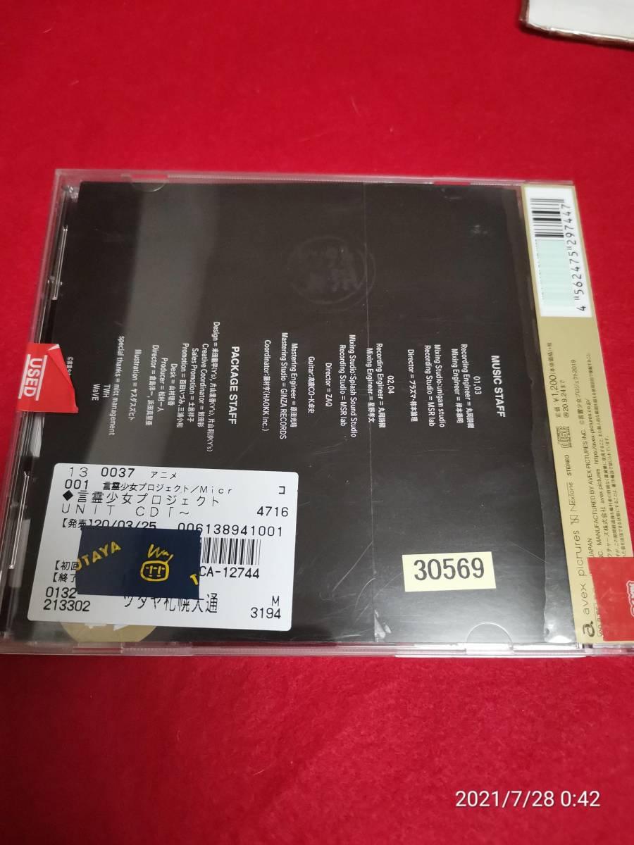item_image_2