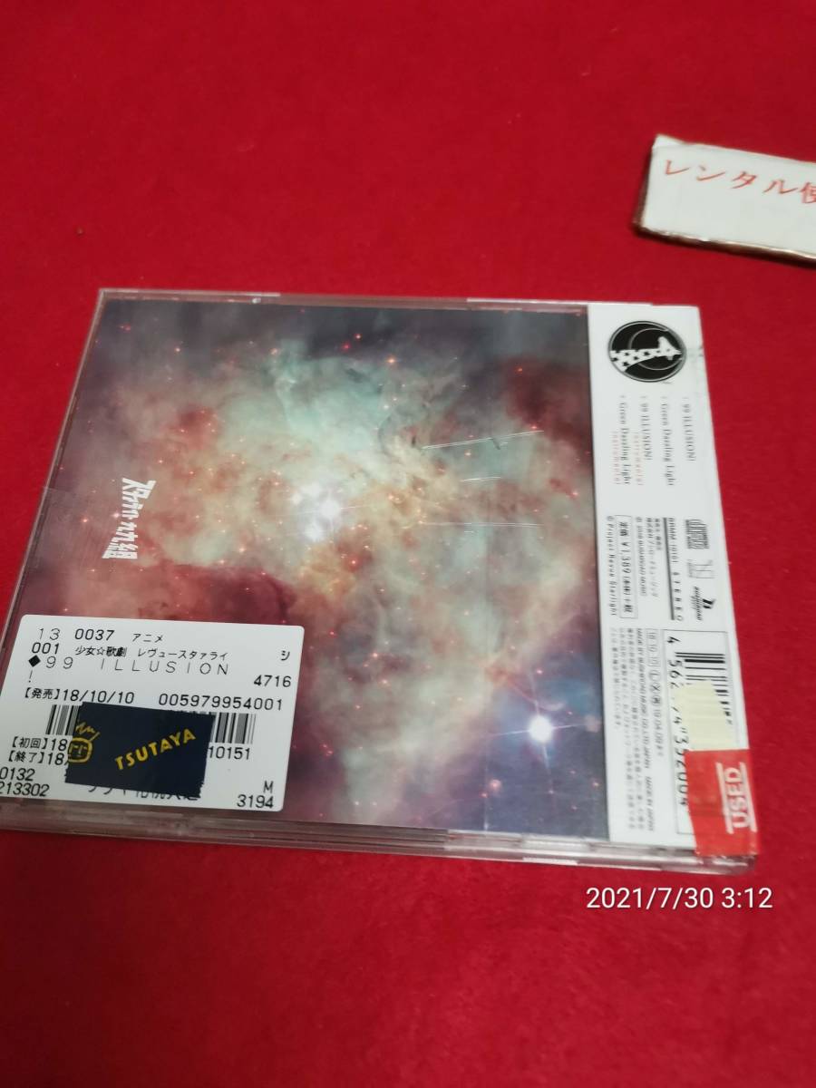 item_image_2