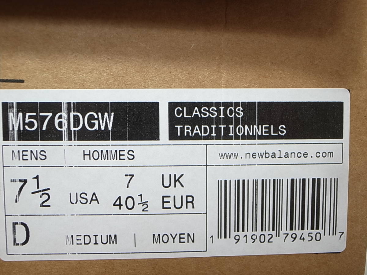送料無料 即決】NEW BALANCE UK製 M576DGW 25.5cm US7.5新品 30周年
