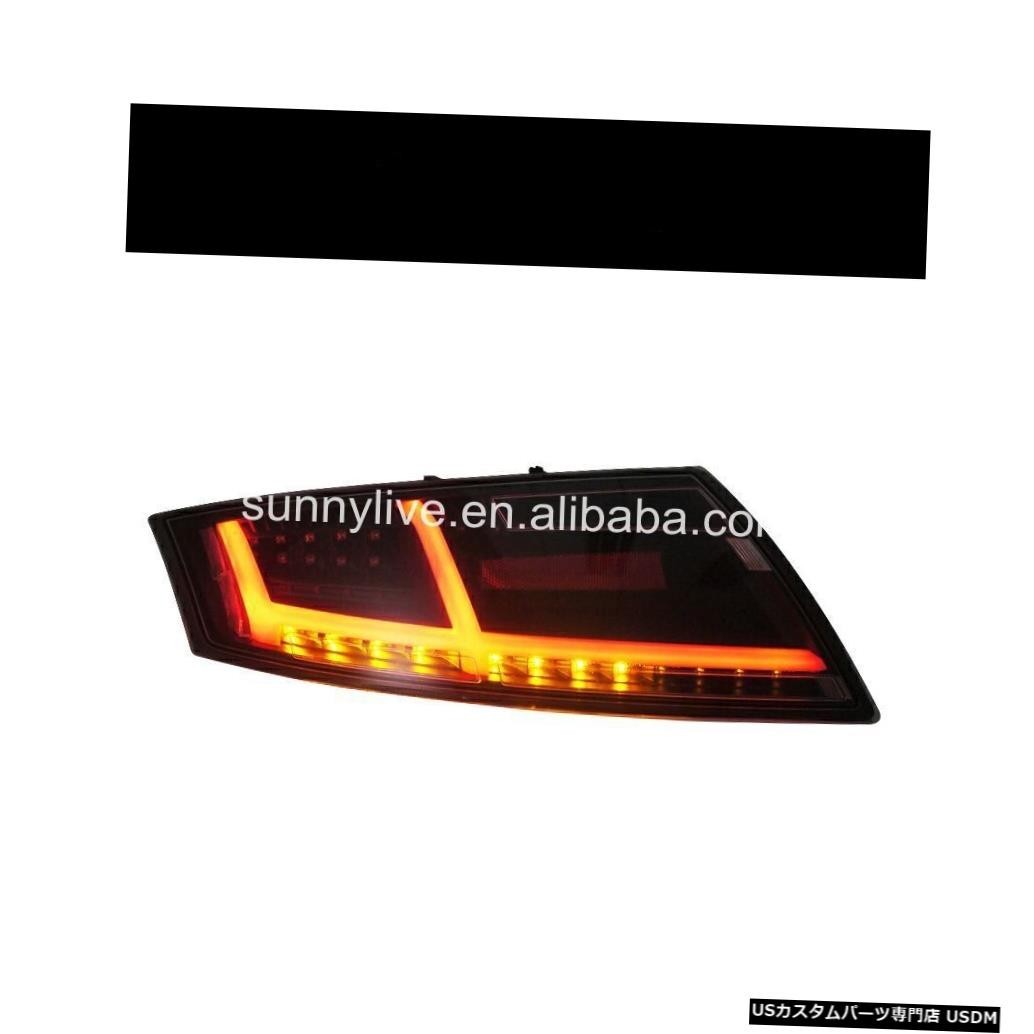 輸入カーパーツ アウディTT LEDテールライト用リアランプ2006-2013年SN For Audi TT LED Tail_画像1