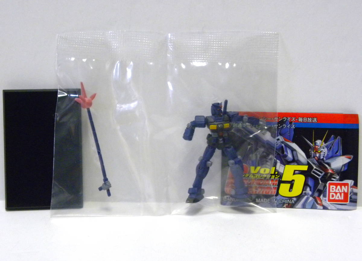 定番人気HOT ヤフオク! - ガンダム コレクション ガンコレ