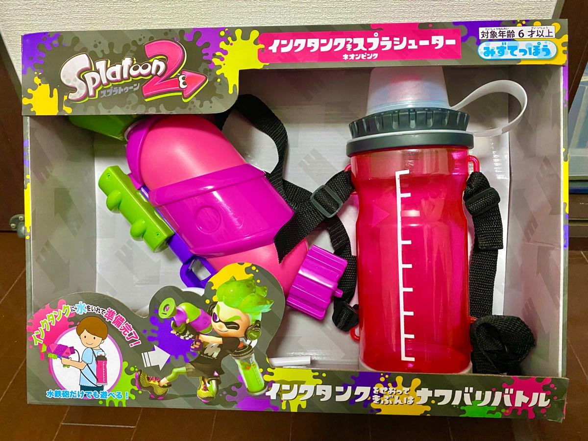 Paypayフリマ スプラトゥーン 水鉄砲 スプラシューター Paypayフリマ スプラトゥーン 水鉄砲 スプラシューター