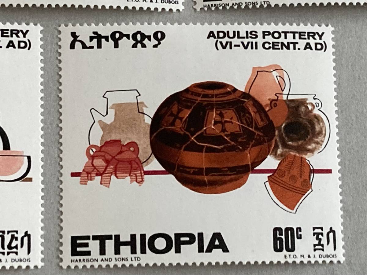 エチオピア 1970年 古代陶器 D07-057_画像6