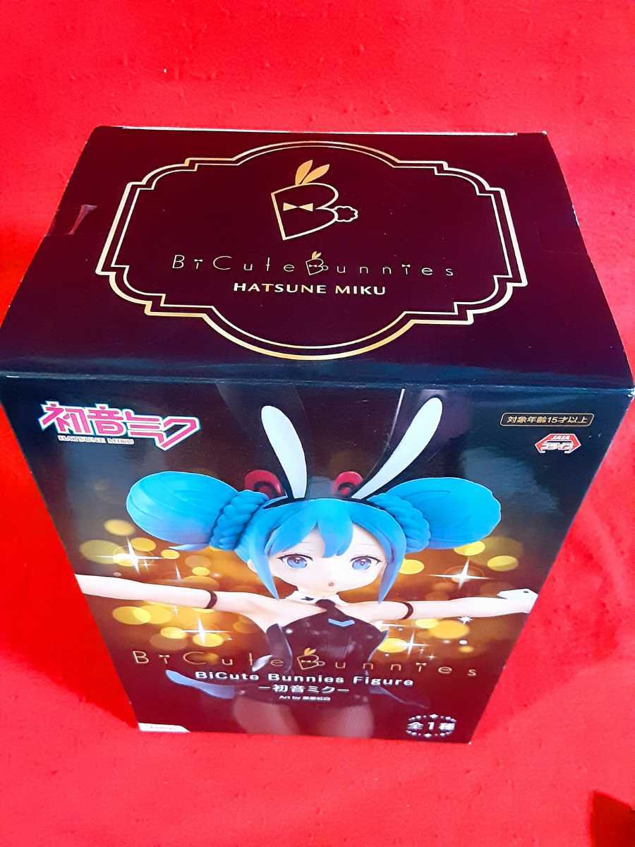 初音ミク BiCute Bunnies Figure　フィギュア　バニー　【外箱傷あり】