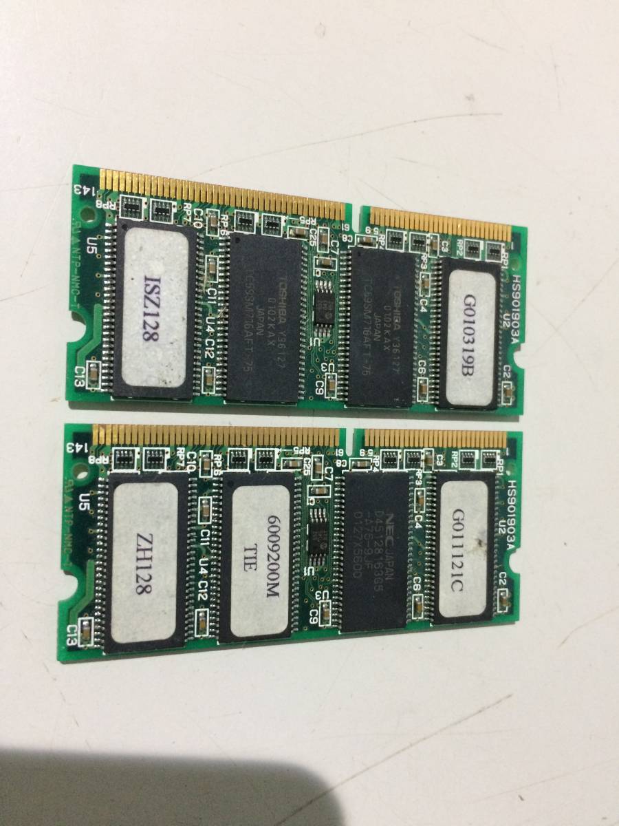 中古品 DIMM PC100-128M 256MB(128M*2) 現状品_画像1
