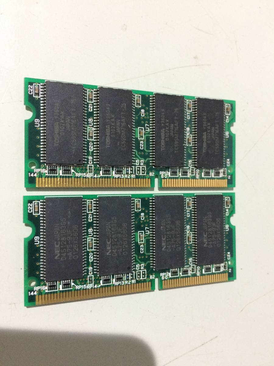 中古品 DIMM PC100-128M 256MB(128M*2) 現状品_画像2