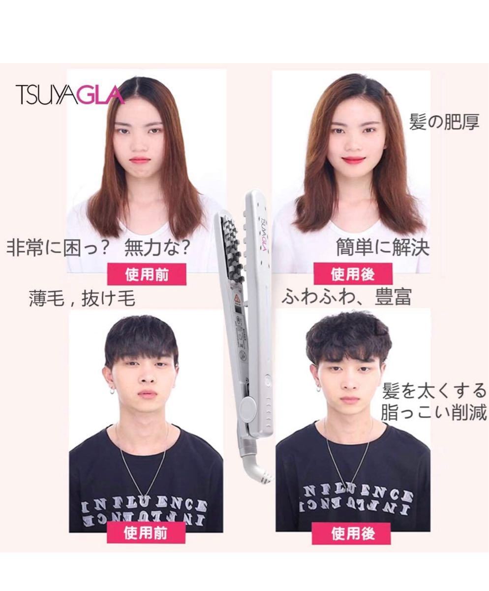 Paypayフリマ ふわふわした太い髪に仕上げます ふんわりヘアアイロン 髪のボリュームアップ 24 7cm Mini Paypayフリマ ふわふわした太い髪に仕上げます ふんわりヘアアイロン 髪のボリュームアップ 24 7cm Mini